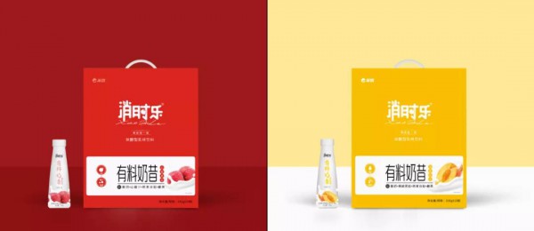 超级爆品，超级动销，“有料奶昔”将成饮品产业下一个掘金蓝海！