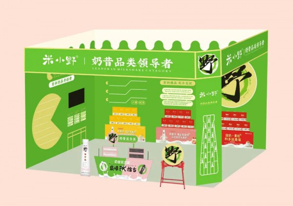 超级爆品，超级动销，“有料奶昔”将成饮品产业下一个掘金蓝海！