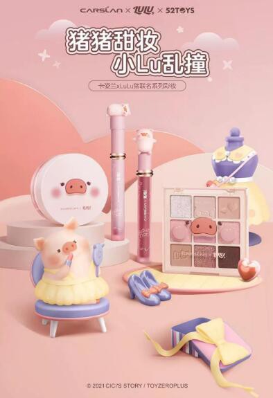 CLE中国授权展：专访52TOYS | 用收藏玩具表达中国文化