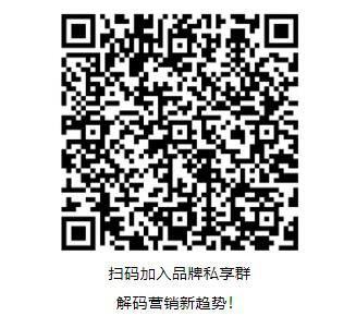 亿级流量曝光 中国玩协联合新浪育儿、微博母婴赋能品牌发展
