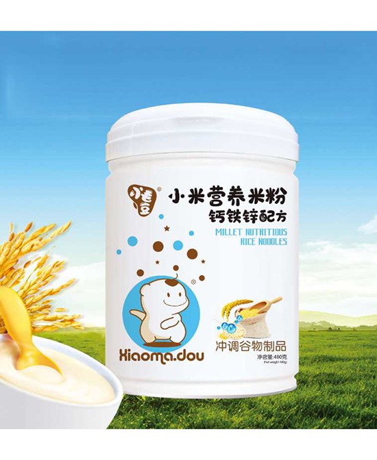 是米粉好还是米乳好   小毛豆小米米粉：多种配方助力成长