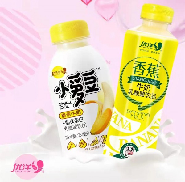 抢占“乳铁蛋白”新风口  优洋“小爱豆”香蕉牛奶开启财富新机遇