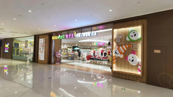 孩子王上市，对母婴行业意味着什么？我们跟这些人聊了聊