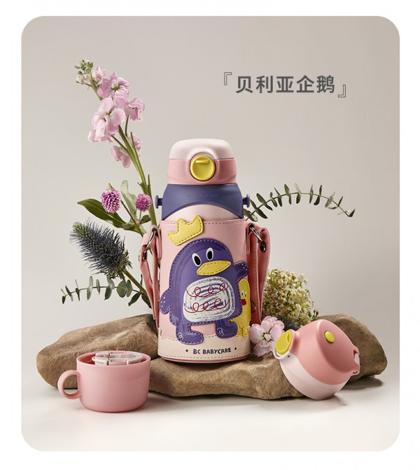 双11剧透 babycare儿童保温杯保温效果好吗