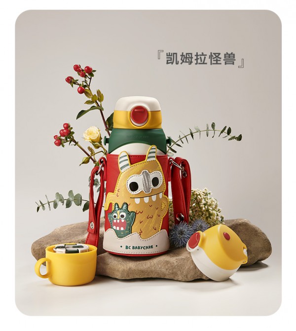 双11剧透 babycare儿童保温杯保温效果好吗