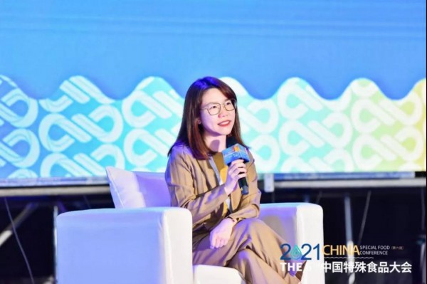 亮相2021中国特殊食品大会  健合集团带来了哪些“经验之谈”