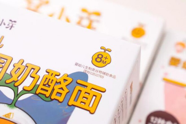 婴童新正餐破局行业桎梏，窝小芽建立“品牌护城河”