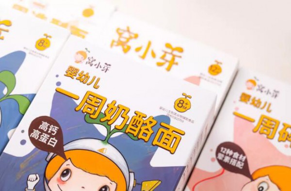 婴童新正餐破局行业桎梏，窝小芽建立“品牌护城河”