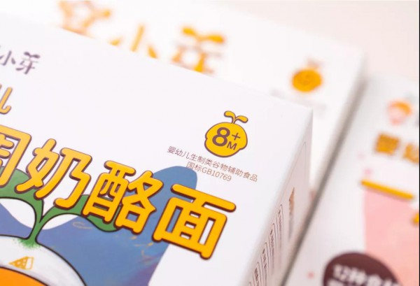 婴童新正餐破局行业桎梏  窝小芽建立“品牌护城河”