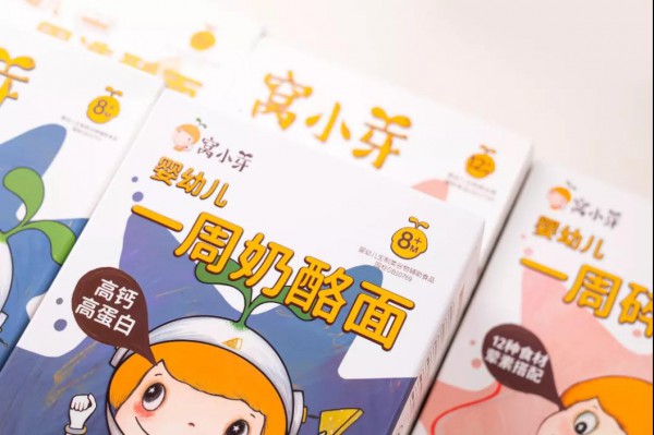 婴童新正餐破局行业桎梏  窝小芽建立“品牌护城河”