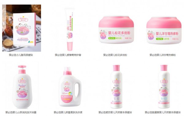 吉吉王国&裕修堂&婴必选三大品牌入驻婴童品牌网  火热开启2022市场招商