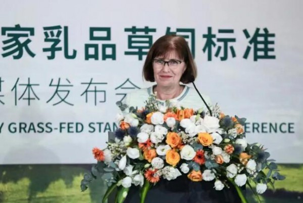 爱尔兰食品局首发《爱尔兰国家乳品草饲标准》，助力乳业在华蓬勃发展！
