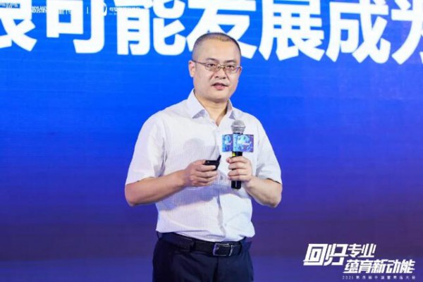 当开始出现10亿体量品牌时，母婴营养品才能蓬勃发展！
