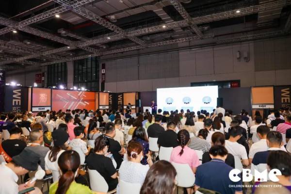 必看！嗨创周·泛母婴生态创新周预登记指南来了
