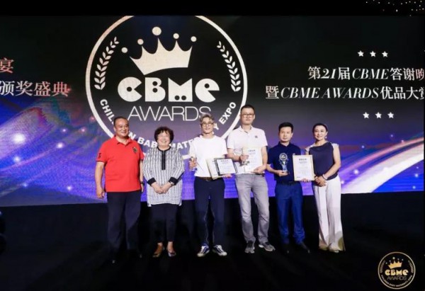 必看！嗨创周·泛母婴生态创新周预登记指南来了