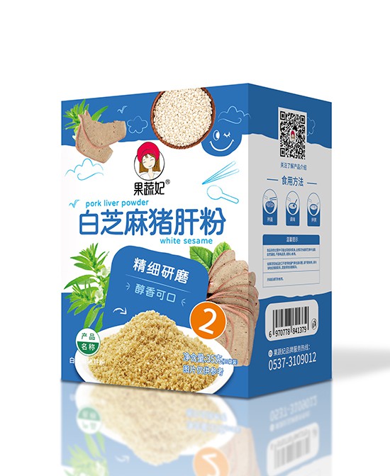 儿童零食代理什么品牌比较好  果蔬妃儿童零食有哪些产品