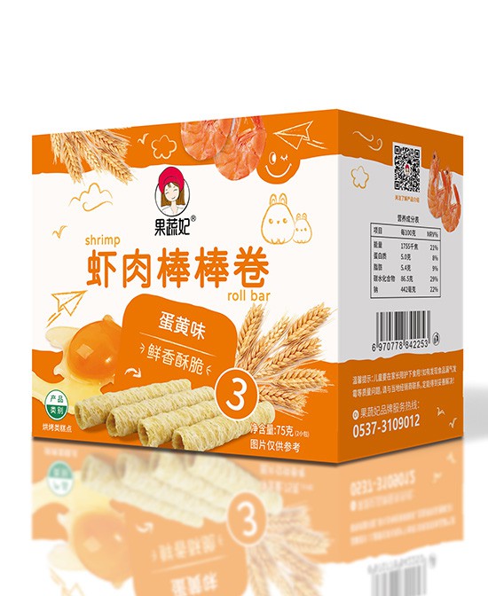 儿童零食代理什么品牌比较好  果蔬妃儿童零食有哪些产品