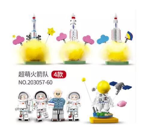 航天主题成 “顶流” 玩具和婴童品牌这样“搭快车”有卖点