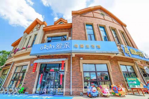 母婴店怎么装修好   母婴用品店装修流程有哪些