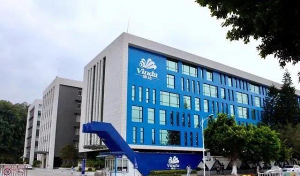 维达国际前三季度财报发表 成本叠加上涨，公司盈利能力承压？