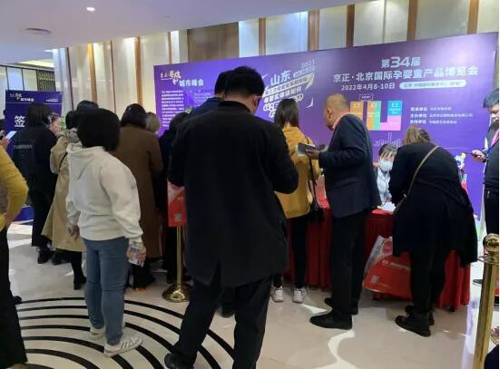 京正·婴雄会今日开启，精彩不容错过