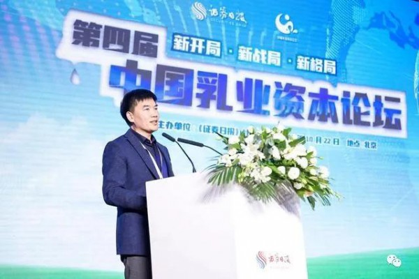 乳制品工业协会：疫情后，我国乳品消费升级明显