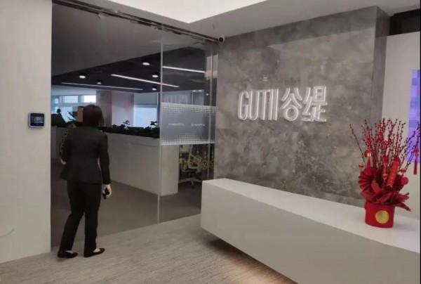 深圳一卖卫生巾传销组织受罚 净赚7千罚款50万