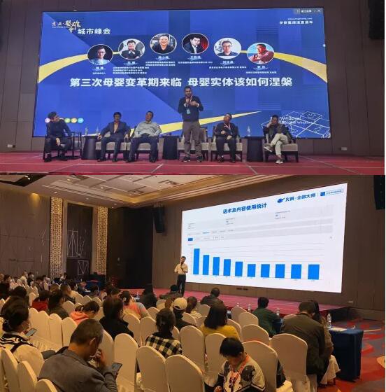 热烈祝贺齐鲁大地孕婴童盛会圆满成功！京正·婴雄会精彩回顾
