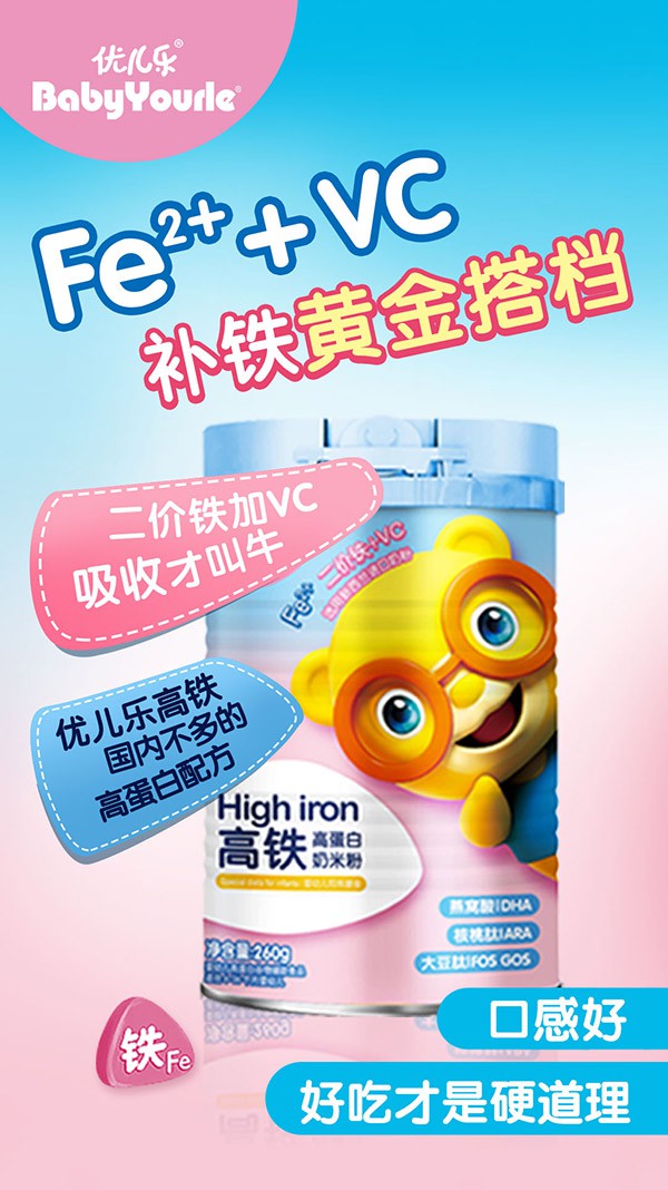 米粉卖不动？那是你没有将米粉的优势凸显出来  这样做让消费者抢着下单