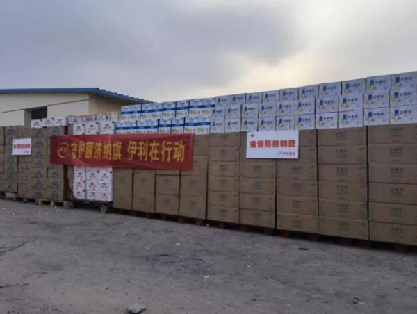 抗击疫情，伊利、蒙牛、庄园牧场、夏进、健合在行动！