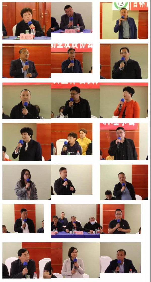 热烈庆贺：吉林省奶业发展协会成立！