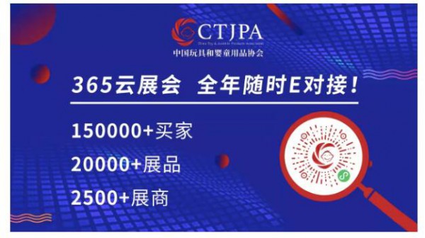 2022CTE中国玩具展：经典款、粗犷派、未来派，谁才是车模市场的新宠儿