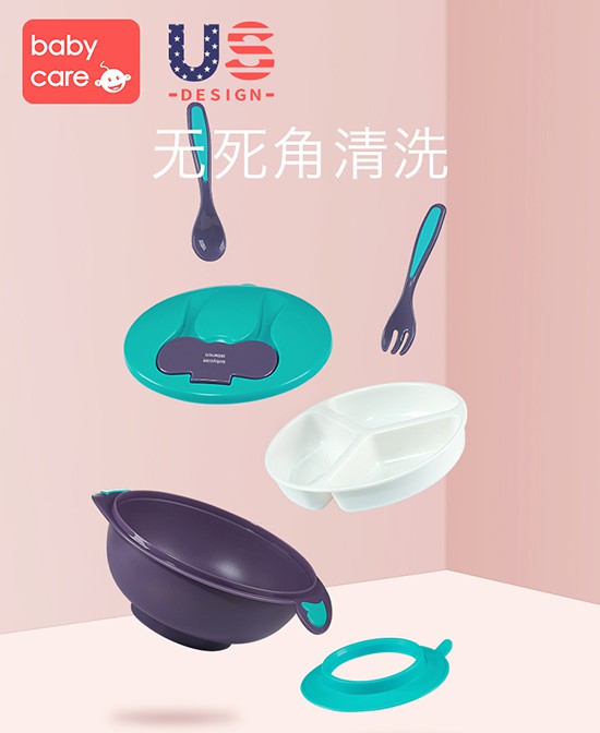 Babycare官宣代言人李承铉  母婴品牌强势出圈