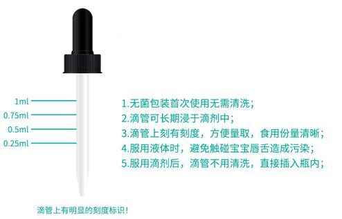 秋季如何给宝宝补铁   班兰喜FE菠菜饮液补铁效果好吗