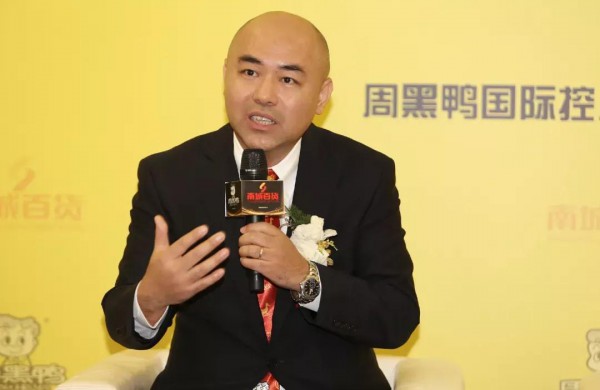“宝洁系”进攻食品圈，不仅盛产CEO还组团孵化新消费品牌！