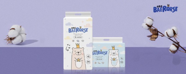 纸尿裤新零售品牌贝柔适新零售时代一件代发