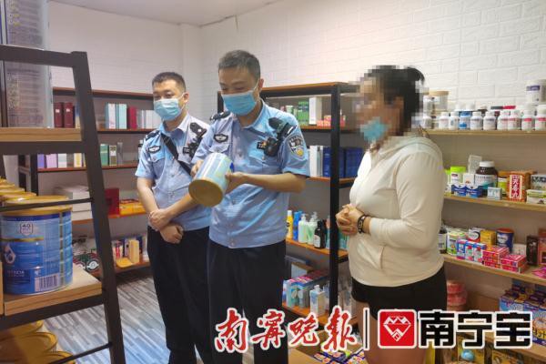 卖奶粉涉嫌假借“跨境电商”走私被查