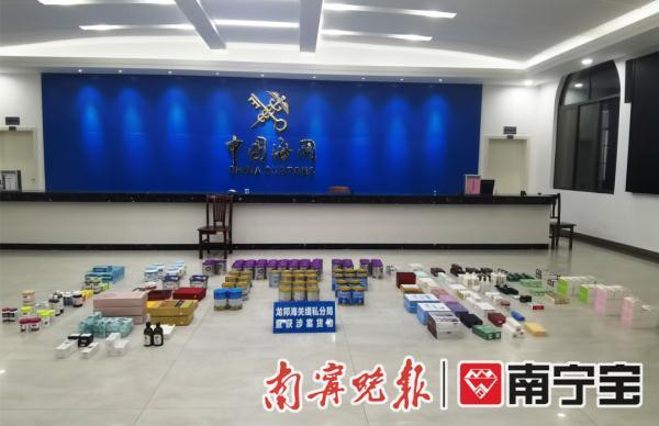 卖奶粉涉嫌假借“跨境电商”走私被查