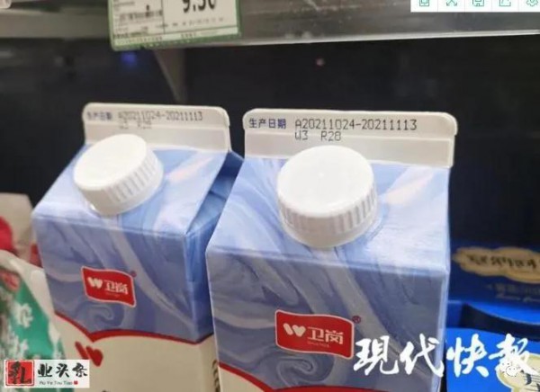 国家出手！乳制品销售有变化啦！