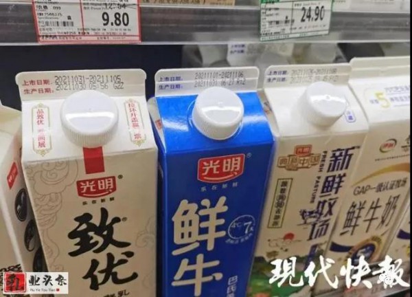 国家出手！乳制品销售有变化啦！