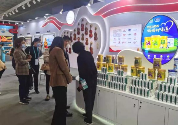 北大荒完达山亮相进博会，民族乳企展龙江实力，彰显“中国信心”！