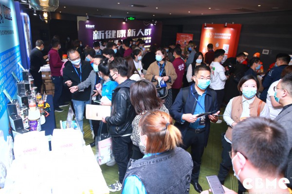 2021 CBME 区域峰会暨巡展郑州站圆满落幕，中原区域母婴人破圈入局