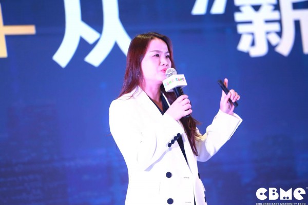 2021 CBME 区域峰会暨巡展郑州站圆满落幕，中原区域母婴人破圈入局