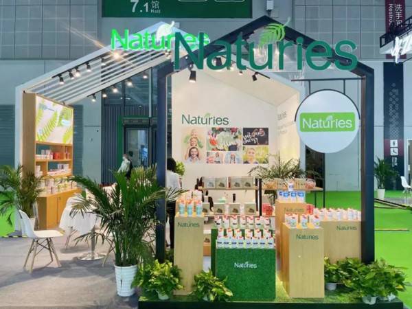 新西兰高端营养品NATURIES正式进入线下母婴渠道