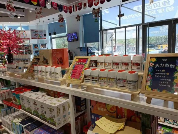 新西兰高端营养品NATURIES正式进入线下母婴渠道