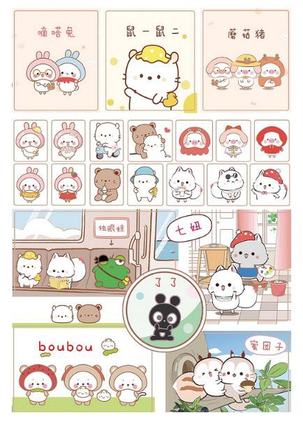 CLE中国授权展 | 想冲出新消费红海？Hello Kitty、同道大叔有话说！