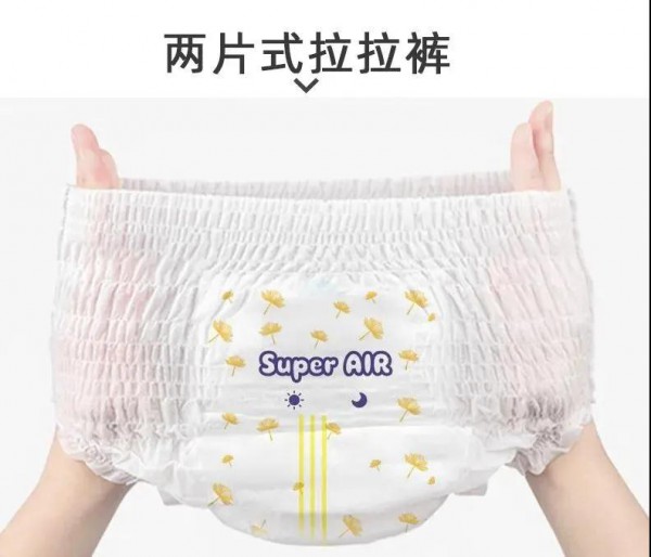 拉拉裤市场趋势：两片式引领市场方向