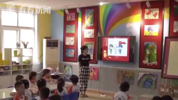 上海中小学寒假时间公布 团市委将试点爱心寒托班