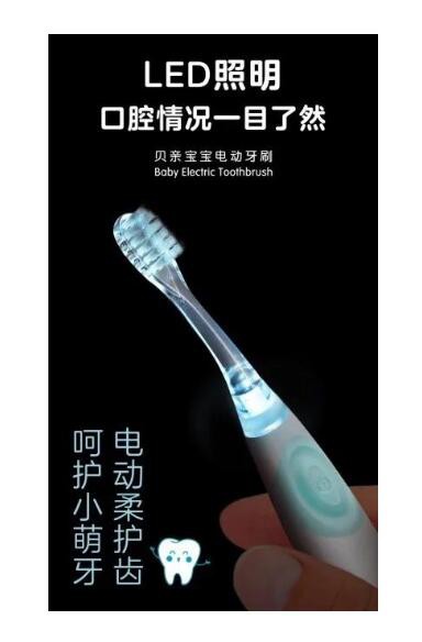 备战年底“双旦”销售旺季，采购最新款玩具婴童幼教用品看CTJPA云贸主题周！