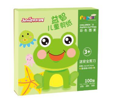 备战年底“双旦”销售旺季，采购最新款玩具婴童幼教用品看CTJPA云贸主题周！